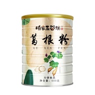 Pueraria Root Powder Kudzu Powder Kudzu Powder Pueraria Root Powder 500g Canned Breakfast Pueraria R