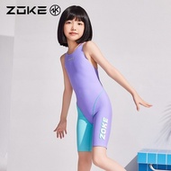 Zoke Kids Swimwear Professional Training Knee-Length Competitive Swimsuit Quick-Drying Breathable Ly