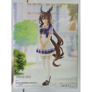 Umamusume Model: Pretty Derby - Admire Vega