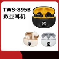 Cross-Border New Style Private Model 895B Wireless Binaural TWS Digital Display Mini 5.3 Bluetooth I