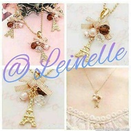 Eiffel Necklace