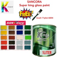 SANCORA CAT MINYAK SUPER KING GLOSS PAINT (1LITER) FOR WOOD &amp; METAL