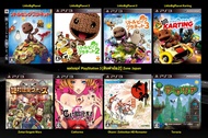 [มือ2][06] แผ่นแท้ 📀 Ps3 Series LittleBigPlanet | Zettai Geigeki Wars | Catherine | Rogue | Okami | Terraria | Zone Japan | Playstation 3 🎮