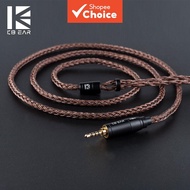 KBEAR 4841 Earphones Upgrade 16 Core IEM Cable HiFi Headphone Replacement TRS Pure Copper Extension 