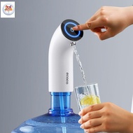 ⭐Portable automatic drinking water pump bottle water pump 19L household drinking water dispenser USB