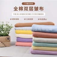 Cotton Double-Layer Gauze Crepe Crepe Crepe Gauze Gauze Fabric muslin Pure Cotton Anti-Mosquito Pant