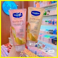 VASELINE GLUTA-HYA SERUM LOTION