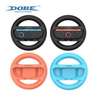 DOBE - Switch 2 專用 Joy-Con 2 方向盤套裝 Wheel Handle Set ( 紅 & 藍/ 黑色)