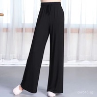 Chinese Dance Pants Modal Modern Dance Practice Clothes Women Practice Pants Body Shape Women Dance 