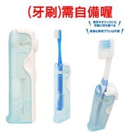 日本 sonic all 大作商事 SA-5 一般牙刷立即變電動牙刷 音波振動化 超音波牙刷 LUCI日本代購