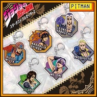 JoJo's Bizarre Adventure Acrylic Keychain