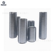 Seamless hollow screw rod Galvanized M10M12Fine-thread hollow screw rod Lighting Wiring Connection H