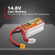 Gozee Magic ZOP P ower 2000MAH 14.8V 95C Lipo B attery XT60 Plug Rechargeable for RC Racing D rone H