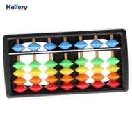 [Hellery] 7-Digits Abacus Arithmetic Tool Kid's Math