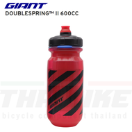 ขวดน้ำปั่นจักรยาน LIV/Giant Double Spring 600cc./750cc.