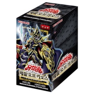 YUGIOH CARDS  Battle Of Chaos BOOSTER BOX / Korean Ver (Initial Limited)