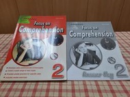 《Focus on Comprehension 2》Learners Publishing 2006