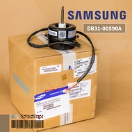 DB31-00590A มอเตอร์แอร์ Samsung มอเตอร์แอร์ซัมซุง มอเตอร์คอยล์ร้อน Y5S613B042G 33/31W. อะไหล่แอร์ ขอ