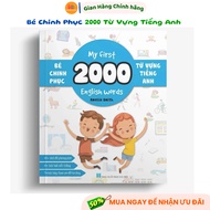 Book - My First 2000 English Words - My First 2000 English Words