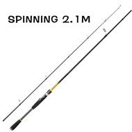 7.0ft/8.0ft ML Spinning/baitcasting Fishing Rod carbon fiber fishing rod High-performance ultralight fishing rod seawater/ freshwater rod light rod surf rod outdoor fishing gear