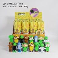 Angka Kayu Shanhaijing Terlaris Patung Malaikat Patung Kayu Gajah Kaktus Kotak Buta