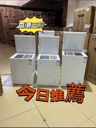 🚚🚚廠家直銷！迷你小型冰櫃#冷凍櫃#凍肉櫃#母乳冷凍櫃 多尺寸香港三腳