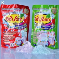 ◐◐❃BUY 2 GET 1 FREE GIFT🔥🔥 SAVONN MAGIC / SAVON 🔥🔥