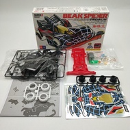 Star Daxing Assembled Motor Racing Four-Wheel Drive Brotherhood Commander Devil Triangle Arrow Pione