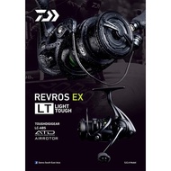 ขายเหมือนเค้กร้อนๆ！！รอกสปิน DAIWA REVROS EX LT 2000-XH / 2500S-XH-DH /2500-XH / 3000-CXH