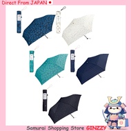 Wpc. AIR-LIGHT UMBRELLA - Lightweight Folding Umbrella 55cm 115g Japan Parasol/Umbrella