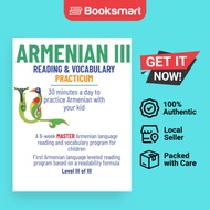 Armenian III - Paperback - Armenian - 9798986609850