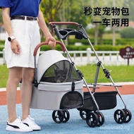 （IN STOCK）Pet Stroller Outdoor Dog Walking Dog/Cat Trolley out Small Dog Pet Cart Lightweight Detachable Folding Cage