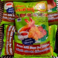 HOT SELLING[READY STOCK]Sos Arnab Thai/ Sos Cili Thai/Sos Pencicah Thai/Sos Sosej