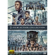 English Panther 1-2 Collection  -f286