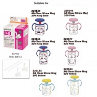 Richell Replacement Straw Set -T.L.I Stew Bottle Mug ( S-1/ S-2/ S-10/ S-7 / S-4 )