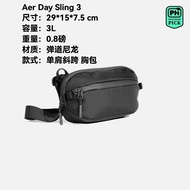 American Brand Aer day sling 3 High Color Value Large Capacity Waterproof Chest Bag Shoulder Oblique
