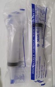 餵食針筒 一次性注射器 50ml/CC