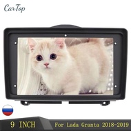 2 Din 9 Inch Car Radio Installation DVD GPS MP5 Plastic Fascia Panel Frame For 2018-2019 Lada Granta