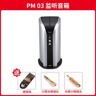 Roland PM03 PM100 PM200 ลำโพงไฟฟ้ากลองไฟฟ้าลำโพงไฟฟ้าลำโพงกลองไฟฟ้าลำโพงดูดซับเสียงลำโพงดูดซับเสียง