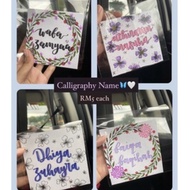 Customised Calligraphy Name/Gift for bff