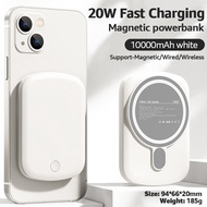 20W Fast Charging🔥10000mAh Magnetic Wireless Power Bank powerbank Portable Charger Compatible With iPhone