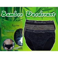 MasterPolo Bamboo Seamless Briefs