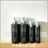 Japan Tokio IE Inkarami Platinum Shampoo 200ml/400ml/700ml & Treatment 200/400g/700g