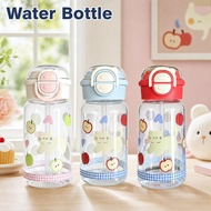 Cartoon Animal Pattern Straw Water Cup Plastic Summer Portable Large-capacity Drinking Cup L0w8