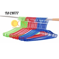 TA CH777 Thailand Quality Coated Colours Hanger🔥Sangkut Sidai Baju Coated Besi