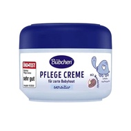 [MALL] Bubchen almond oil lotion 75ml - Intensive moisturizing, safe for babies