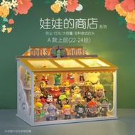 YIXIN Display Box, Blind Box, Display Rack With Lighting, Dust-proof Storage Box, Desktop Multi-layer Display Box, LEGO Storage, Acrylic Display Rack, Display Platform, Bubble Mart Dust-proof Display Box