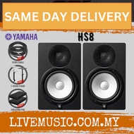 Yamaha HS8 8 inch Powered Studio Monitor Speaker With Desktop Monitor Stand, And Cable - Black / Whi