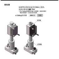 Pillar Fixing Clip Photoelectric Sensor RDX11 RDX12 RDX51 RDX52 Photoelectric Sensor Switch BRNX