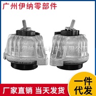 22116768852 22116768853 LR Suitable for BMW 1 Series E81 E87 Engine Foot Rubber